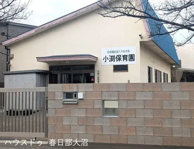 Préfecture de Saitama Ville de Kasukabe Bien immobilier 3SLDK (5)