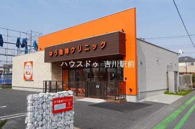 3LDK Property in Misato City, Saitama Prefecture (16)