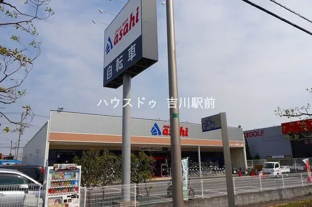 3LDK Property in Misato City, Saitama Prefecture (18)
