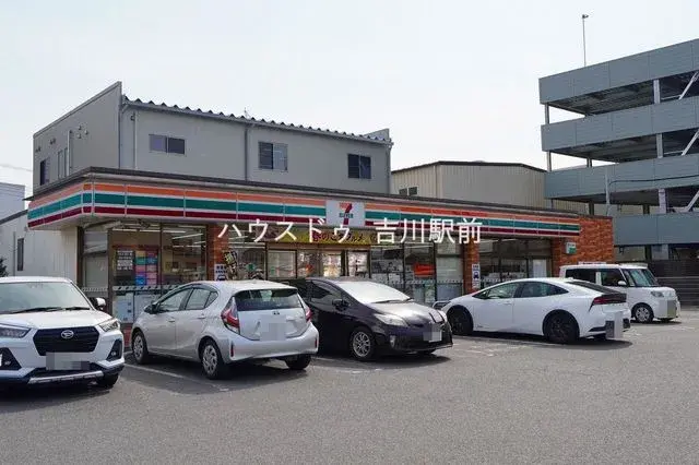 3LDK Property in Misato City, Saitama Prefecture (21)