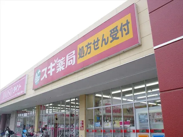 Propiedad 4LDK en la ciudad de Sayama, Prefectura de Saitama (23)