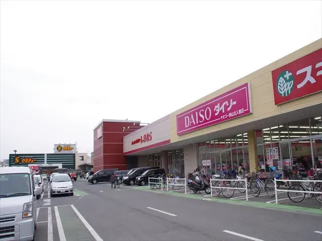 Propiedad 4LDK en la ciudad de Sayama, Prefectura de Saitama (26)