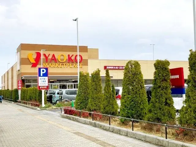 Propriété 3SLDK Ville de Yashio Préfecture de Saitama (11)