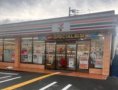 Propriété 3SLDK Ville de Yashio Préfecture de Saitama (12)