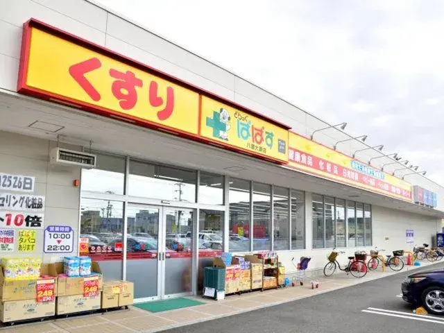 Propriété 3SLDK Ville de Yashio Préfecture de Saitama (13)
