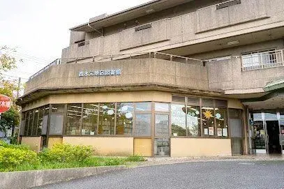 Propriété 3SLDK Ville de Yashio Préfecture de Saitama (19)