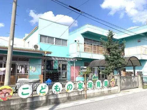 [Propiedad 4LDK] Ciudad de Kumagaya Prefectura de Saitama (29)