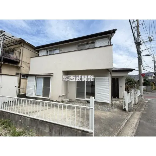 Akiya in Saitama