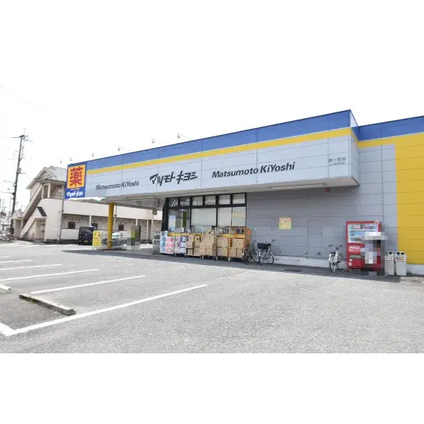 4LDK Propriété à Kawagoe City, Saitama (26)