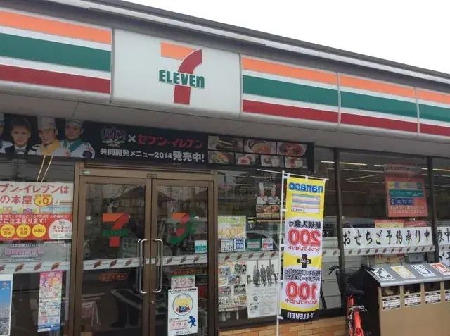 5LDK Koshigaya City Saitama Prefecture (25)