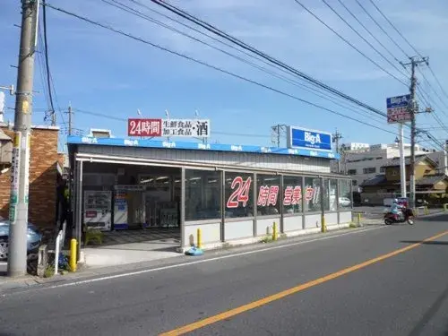 5LDK Koshigaya City Saitama Prefecture (26)