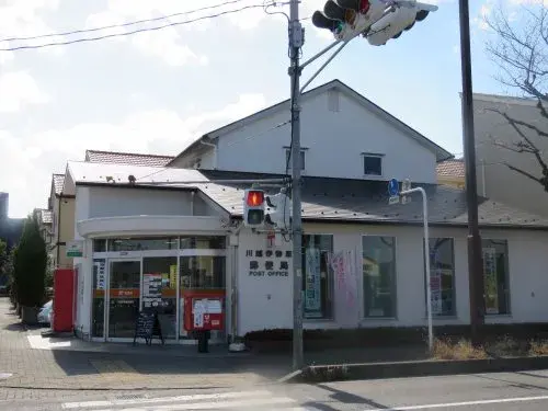 8LDK Property Kawagoe City Saitama Prefecture (22)