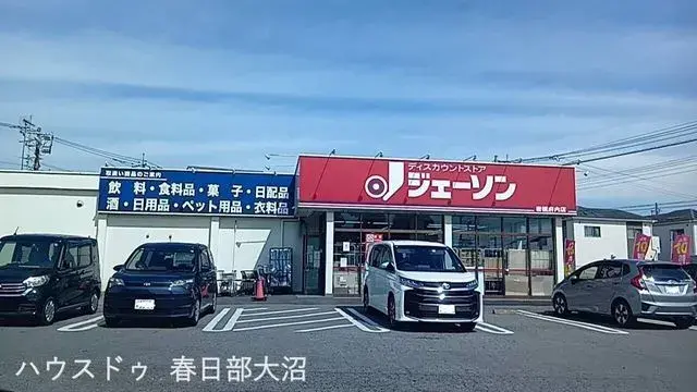 3LDK مدينة Saitama محافظة Saitama (14)