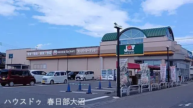 3LDK مدينة Saitama محافظة Saitama (8)