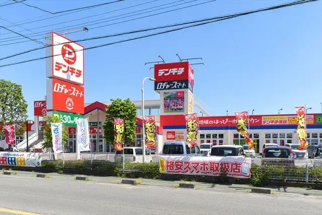 4SLDK مدينة Sayama محافظة Saitama (16)