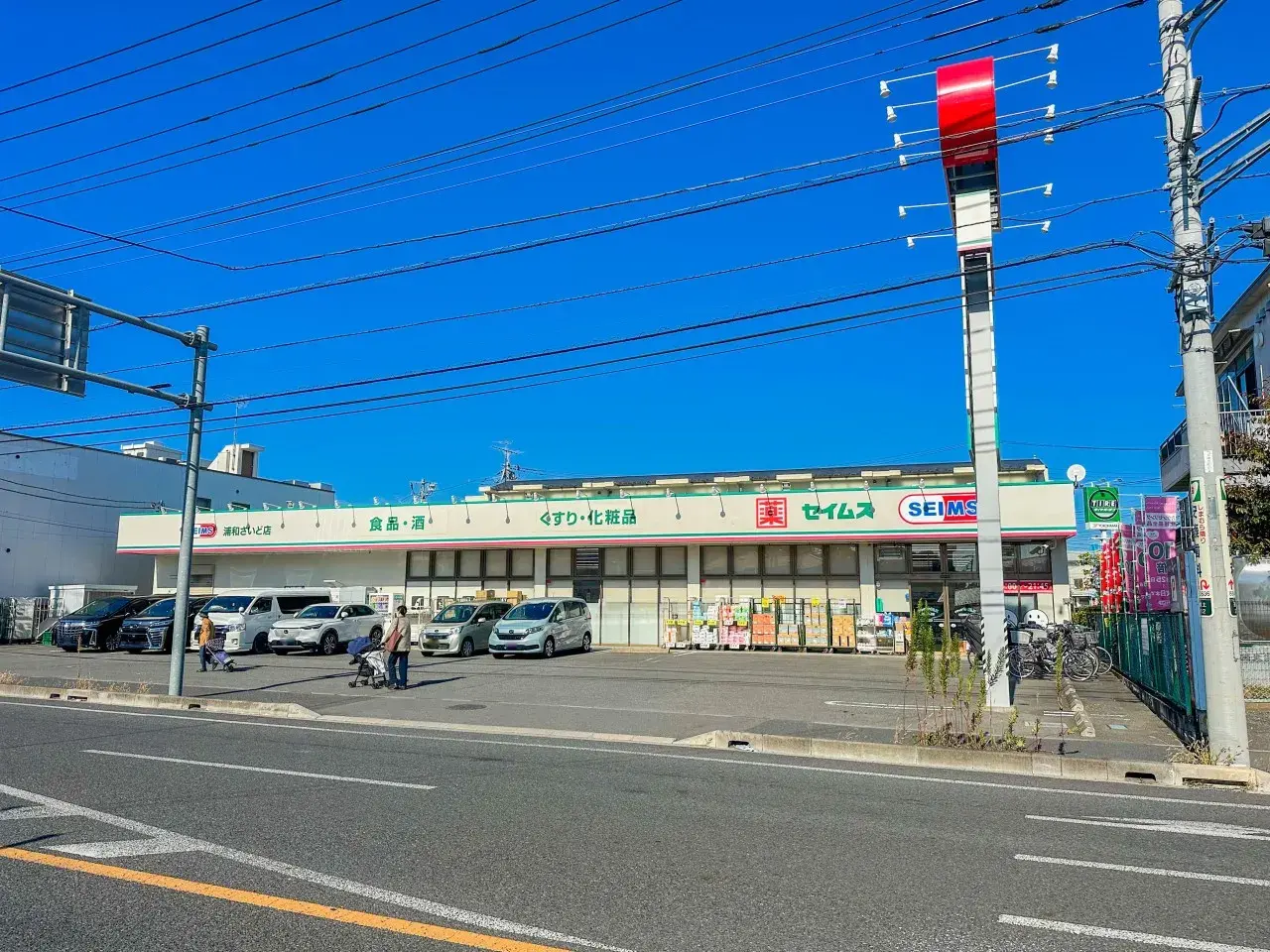 6LDK Saitama City Saitama Property (20)