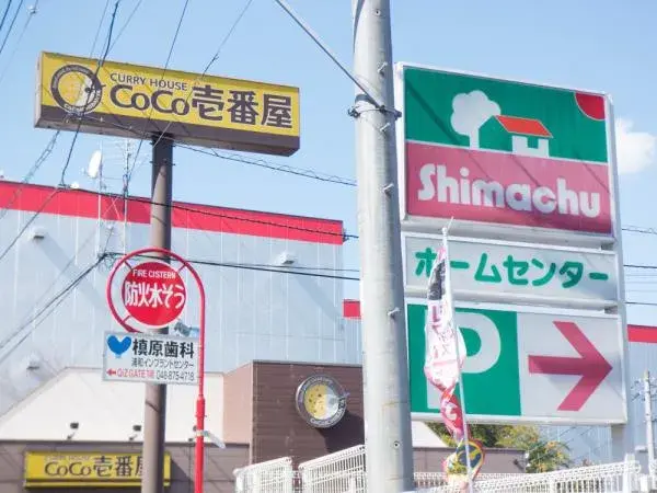 6LDK Saitama City Saitama Property (23)