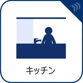 6LDK Saitama City Saitama Property (10)