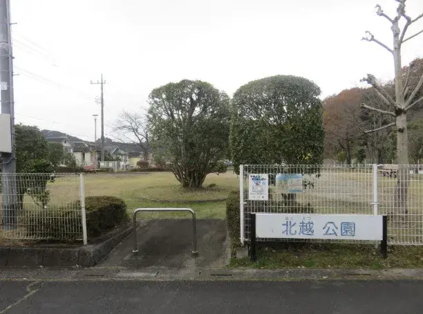 6LDK Property Hiki-gun Ogawa-machi Saitama Prefecture (11)