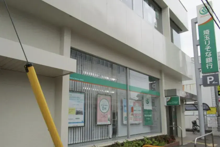 6LDK Property Hiki-gun Ogawa-machi Saitama Prefecture (20)