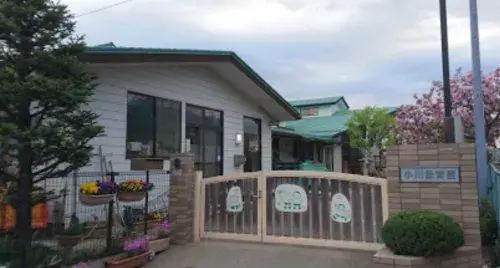 6LDK Property Hiki-gun Ogawa-machi Saitama Prefecture (6)