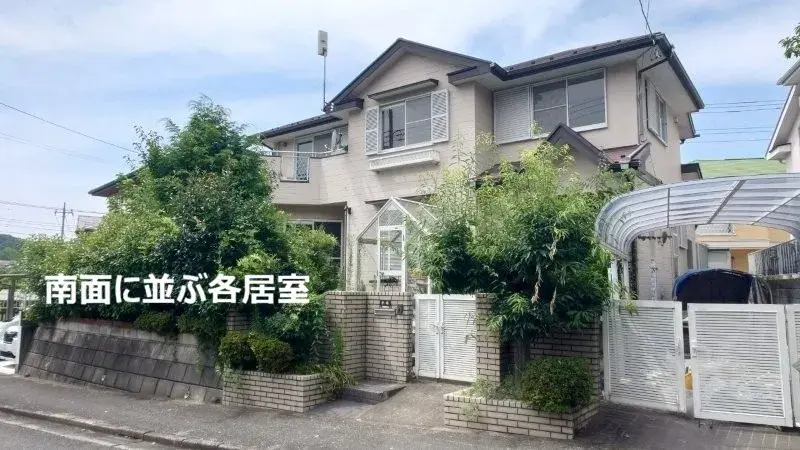 Akiya in Saitama