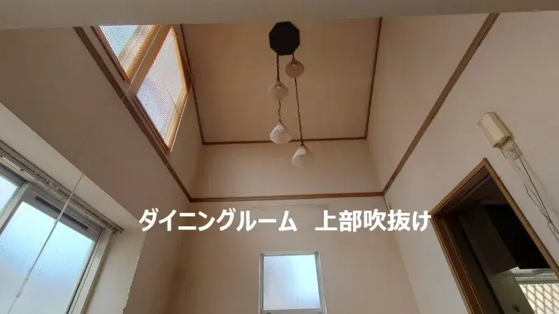 Saitama Hiki-gun Ogawa-machi 4LDK Объект недвижимости (11)