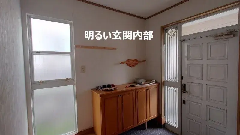 Saitama Hiki-gun Ogawa-machi 4LDK Объект недвижимости (20)