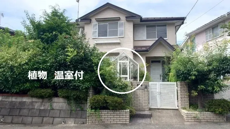 Saitama Hiki-gun Ogawa-machi 4LDK Объект недвижимости (3)