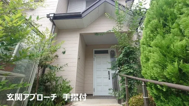 Saitama Hiki-gun Ogawa-machi 4LDK Объект недвижимости (5)