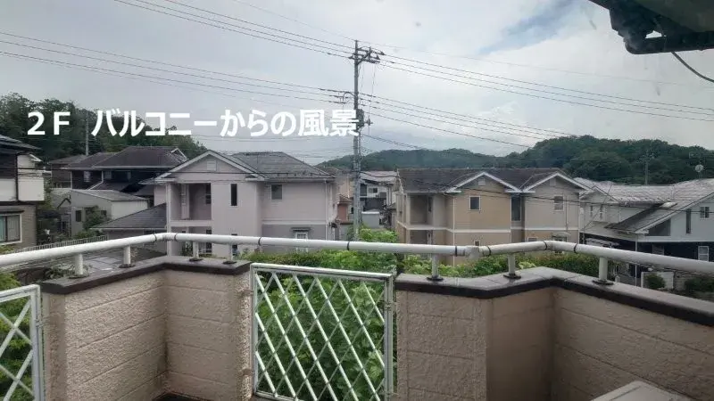 Saitama Hiki-gun Ogawa-machi 4LDK Объект недвижимости (6)