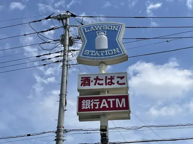 4LDK Property Higashimatsuyama City Saitama Prefecture (26)