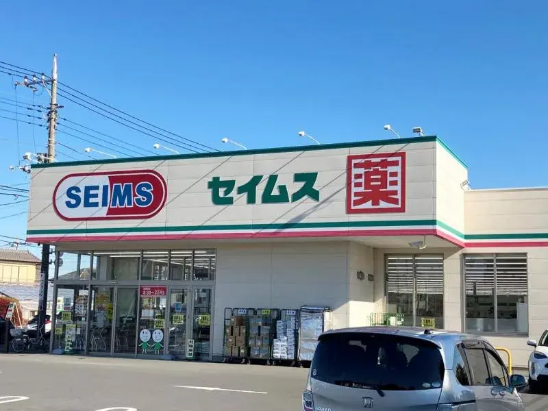 5LDK Property Saitama City Saitama Prefecture (8)
