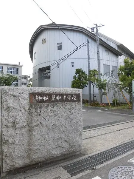 5DK Soka City Saitama Prefecture (6)