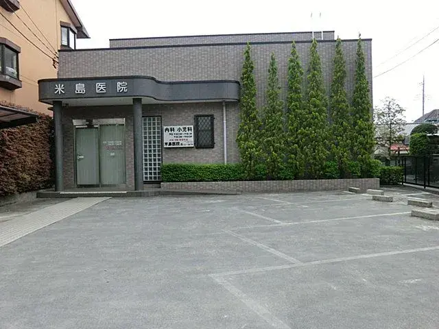 Akiya in Saitama
