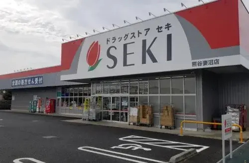 عقار 5SLDK مدينة Kumagaya محافظة Saitama (12)