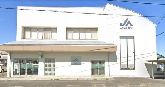 عقار 5SLDK مدينة Kumagaya محافظة Saitama (7)