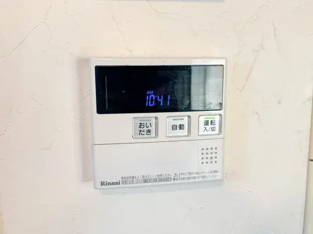 4SLDK Property Tokorozawa-shi Saitama (27)