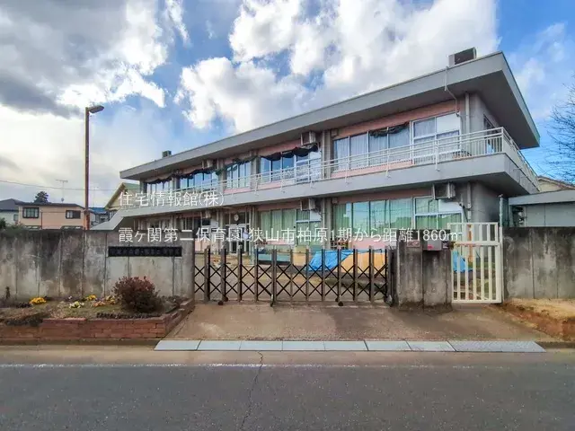 4DK Property Sayama City Saitama Prefecture (16)