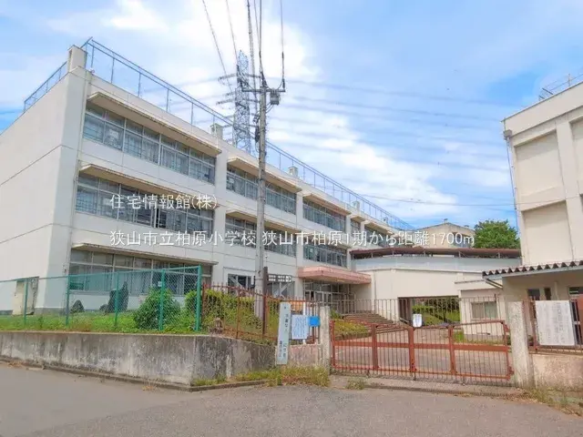4DK Property Sayama City Saitama Prefecture (17)