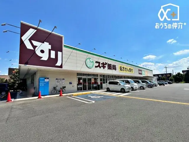4K物业 新座市 埼玉県 (27)