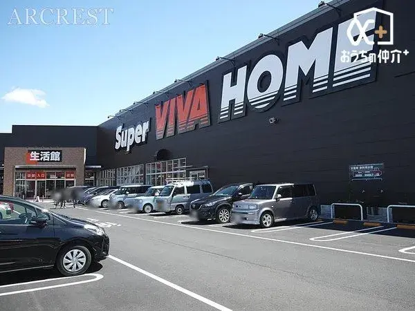4K物业 新座市 埼玉県 (28)