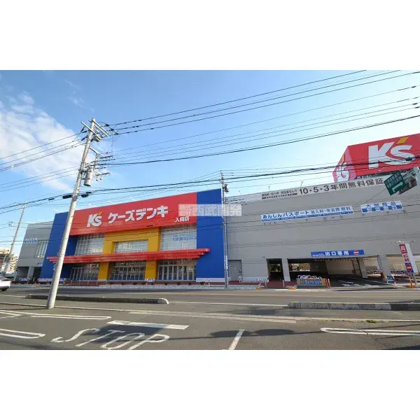 4DK Property Sayama City Saitama Prefecture (27)