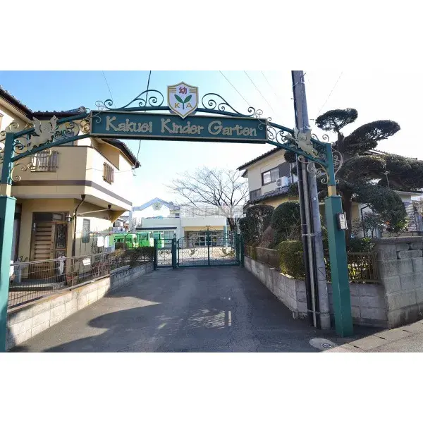 4DK Property Sayama City Saitama Prefecture (4)