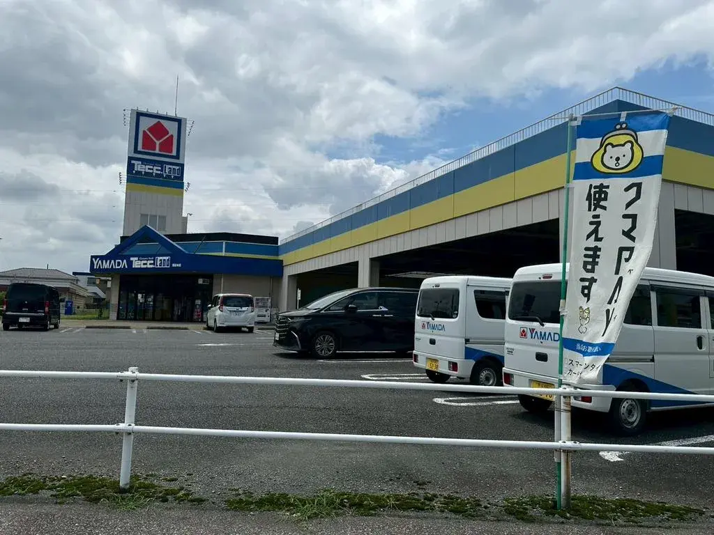 5LDK房产 熊谷市 埼玉县 (5)