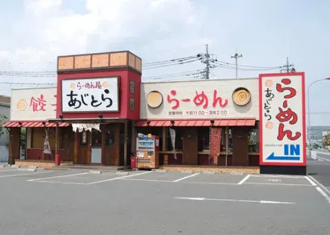 Propiedad 4LDK Ciudad de Kumagaya, Prefectura de Saitama (6)