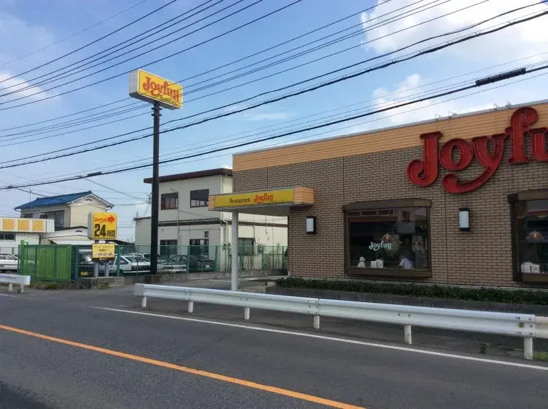 Propiedad 4LDK Ciudad de Kumagaya, Prefectura de Saitama (7)