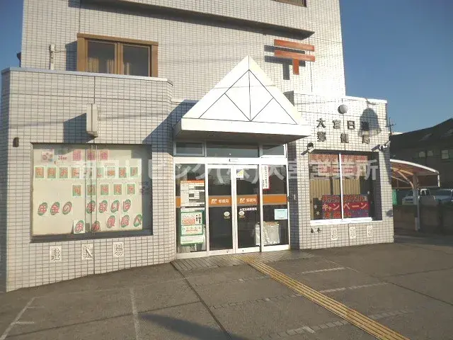 4DK Saitama City Kita Ward Saitama Prefecture (27)
