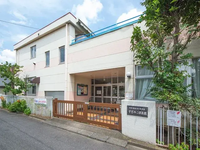 4SLDK Hanno City Saitama Prefecture (8)