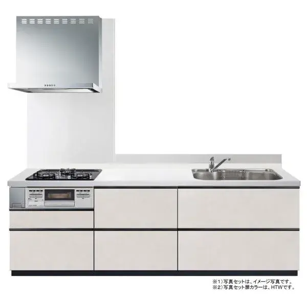 4LDK Property Wako City Saitama Prefecture (11)